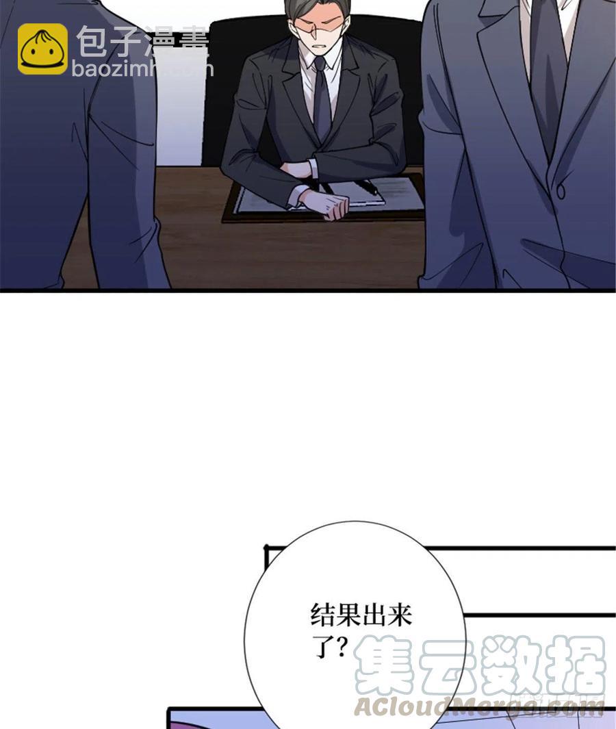 第147话 唐宁做替补？(1/2)-第150话