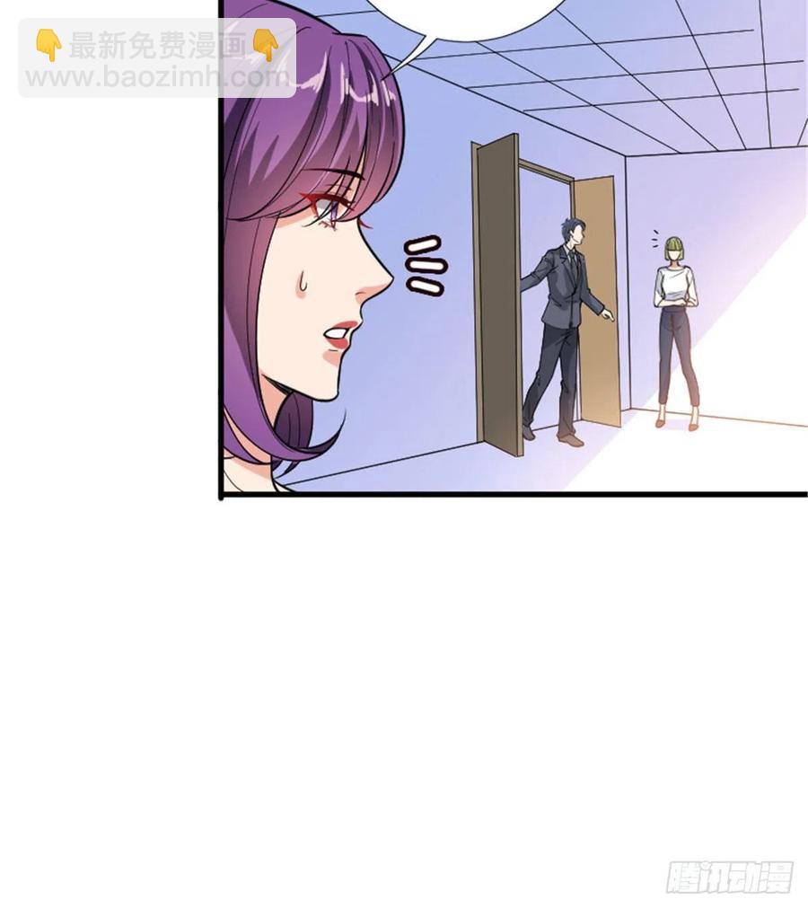 第147话 唐宁做替补？(1/2)-第150话