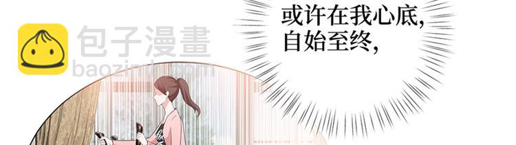 第十五话 在泳池被偷袭了(1/4)-第16话