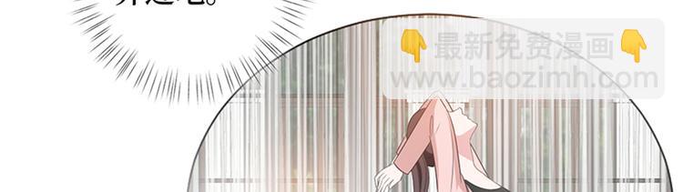 第十五话 在泳池被偷袭了(1/4)-第16话
