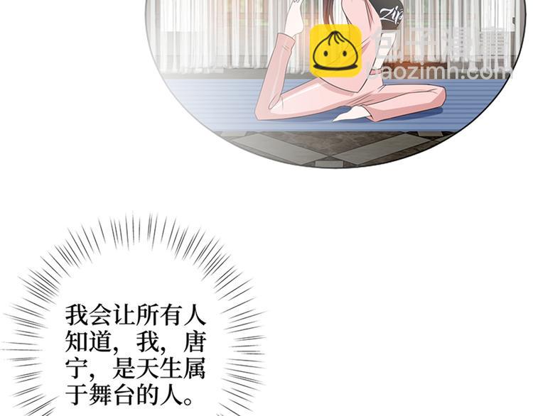 第十五话 在泳池被偷袭了(1/4)-第16话