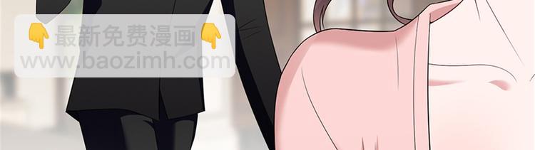 第十五话 在泳池被偷袭了(1/4)-第16话