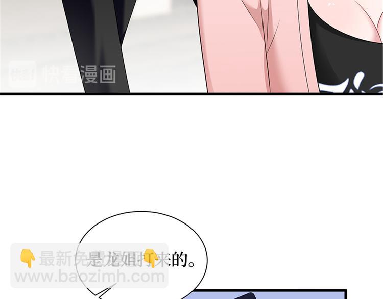 第十五话 在泳池被偷袭了(1/4)-第16话