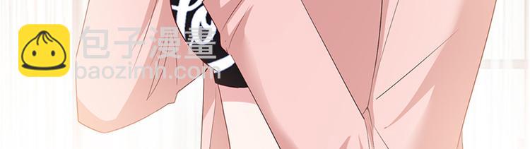 第十五话 在泳池被偷袭了(1/4)-第16话