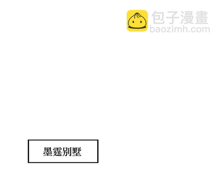 第十五话 在泳池被偷袭了(1/4)-第16话