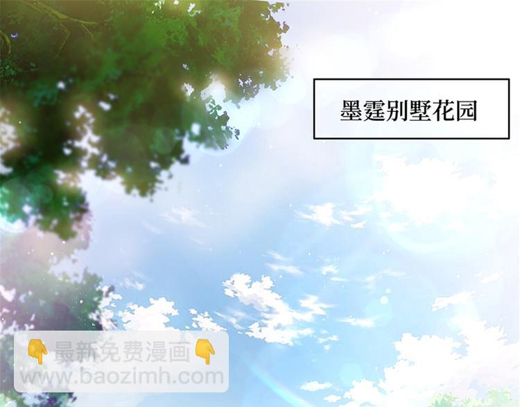第十五话 在泳池被偷袭了(1/4)-第16话