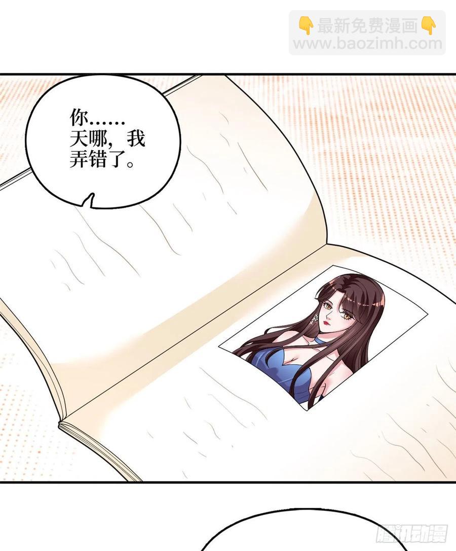 第149话 不要复制的模特(1/2)-第152话