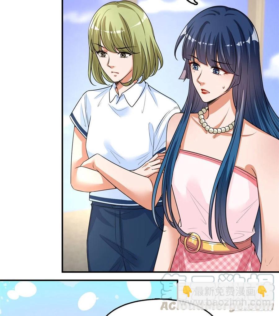 第149话 不要复制的模特(1/2)-第152话