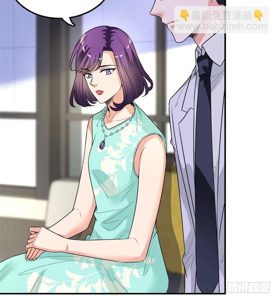 第149话 不要复制的模特(1/2)-第152话