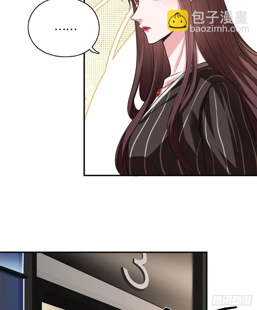 第149话 不要复制的模特(1/2)-第152话