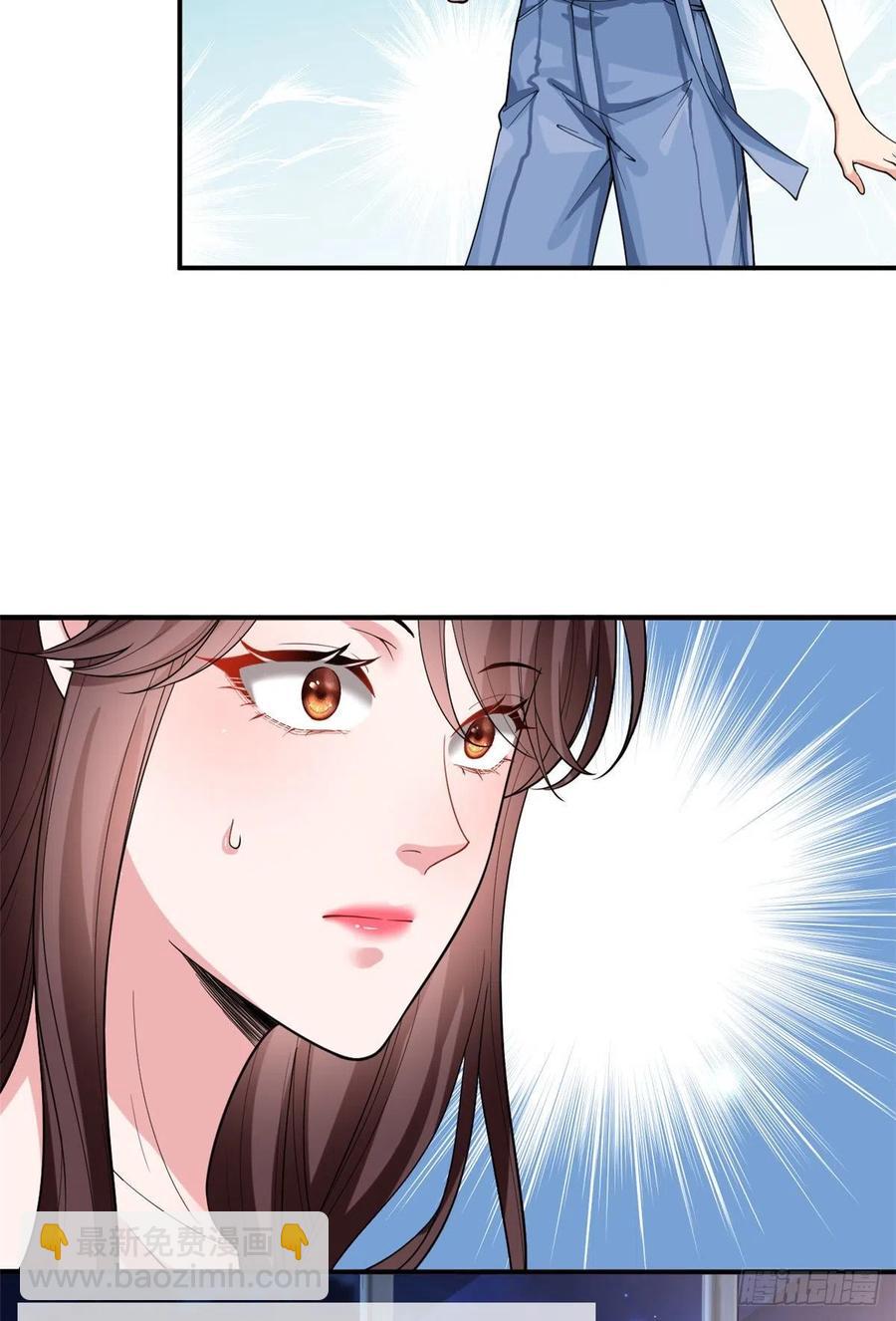 第151话 海瑞的丑闻-第154话