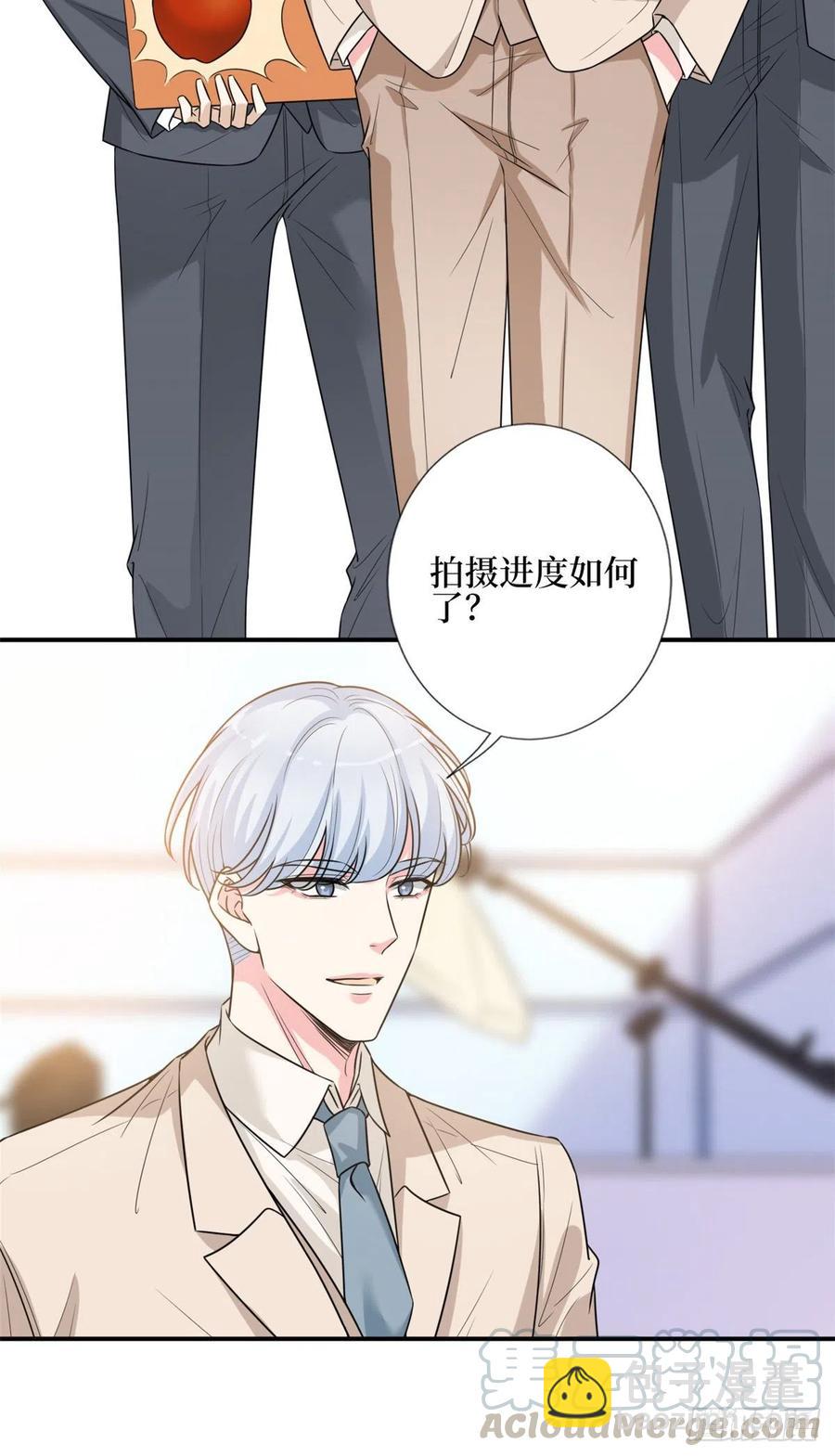 第151话 海瑞的丑闻-第154话