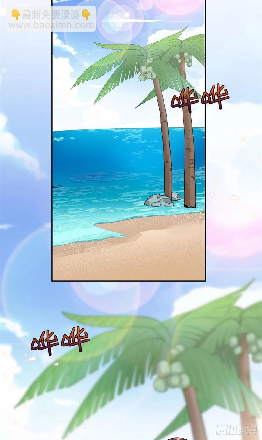 第153话 家暴男原地爆炸-第156话