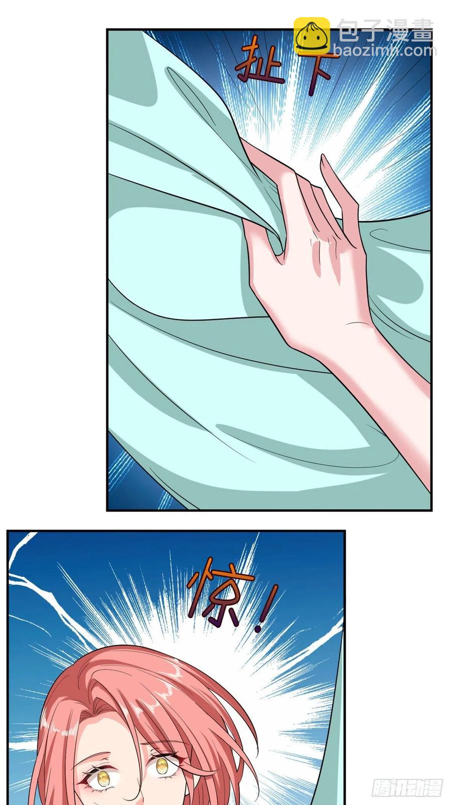 第153话 家暴男原地爆炸-第156话