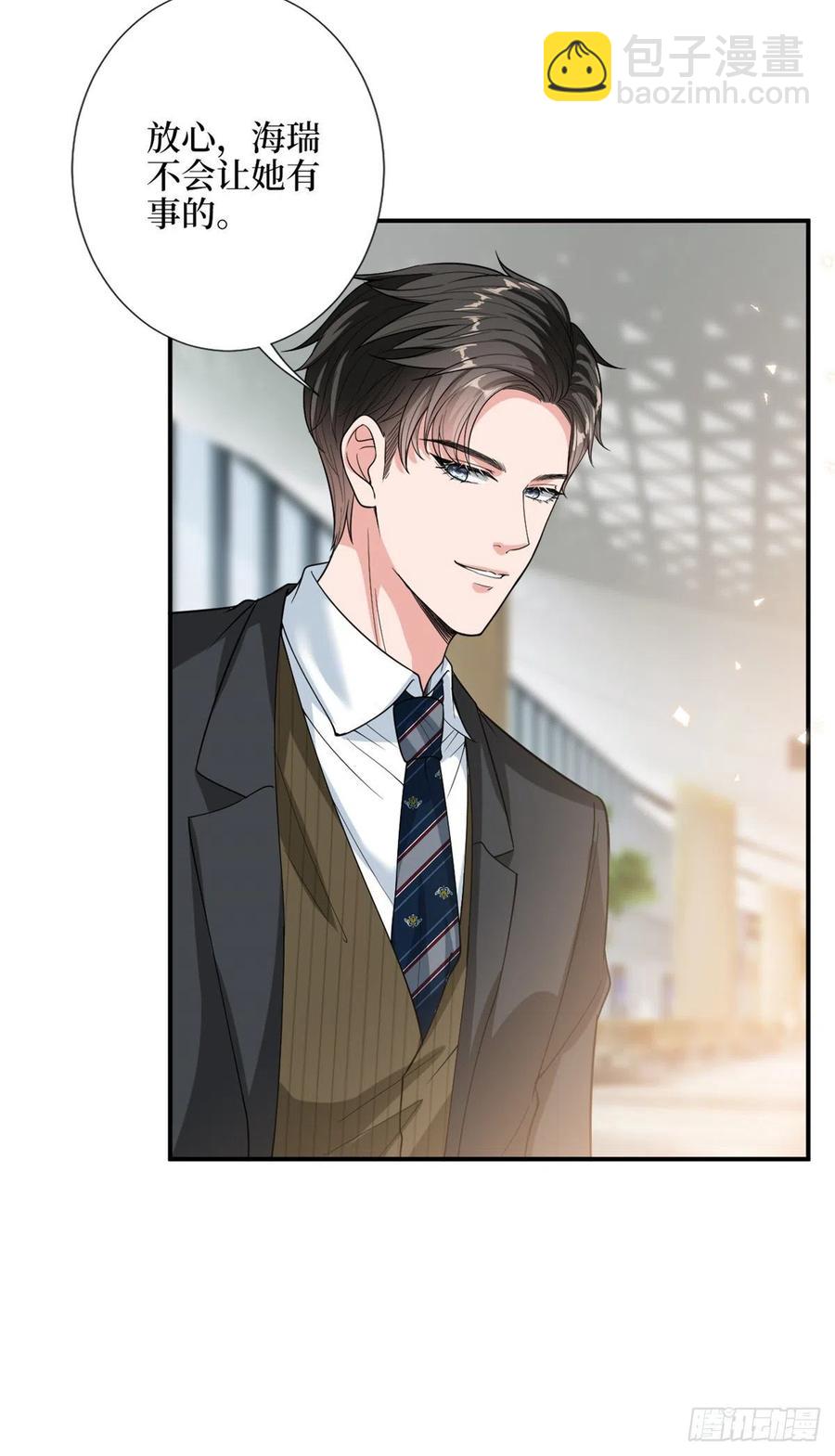 第153话 家暴男原地爆炸-第156话
