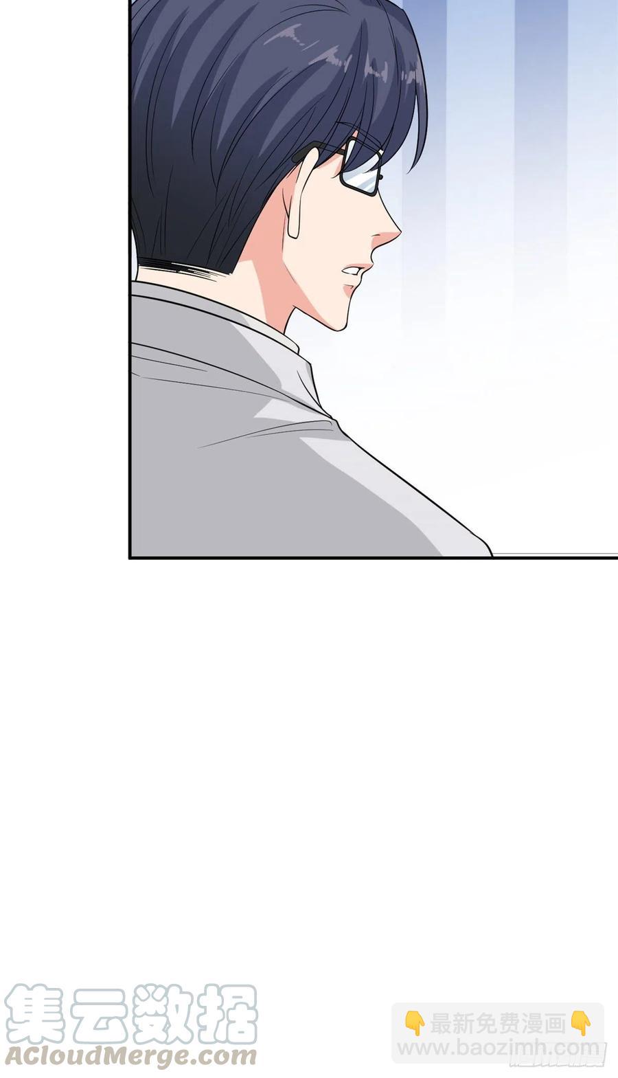 第155话 打脸渣男-第158话
