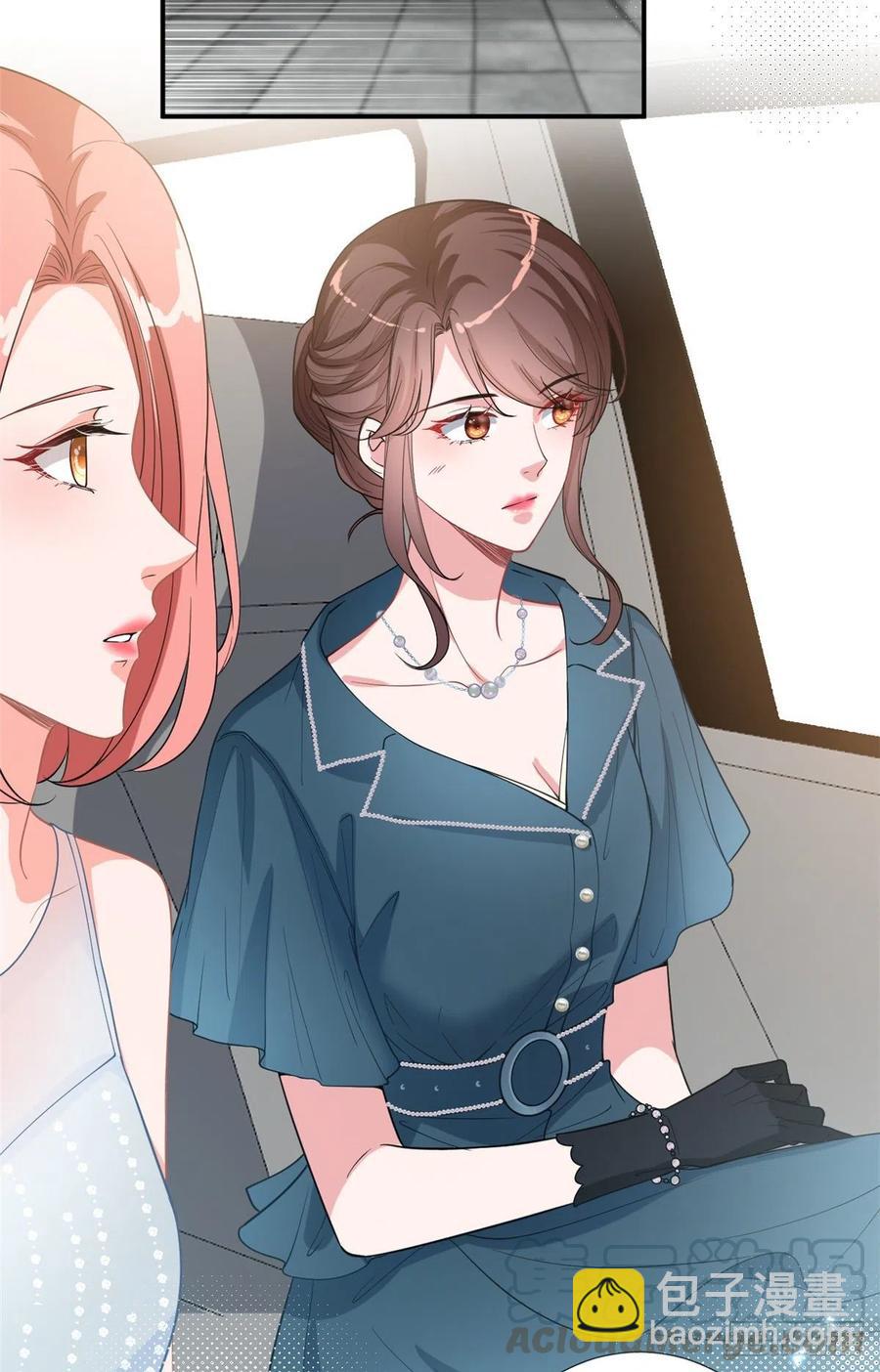 第155话 打脸渣男-第158话