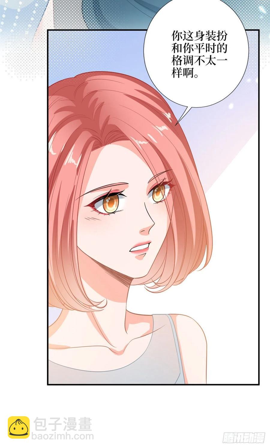 第155话 打脸渣男-第158话