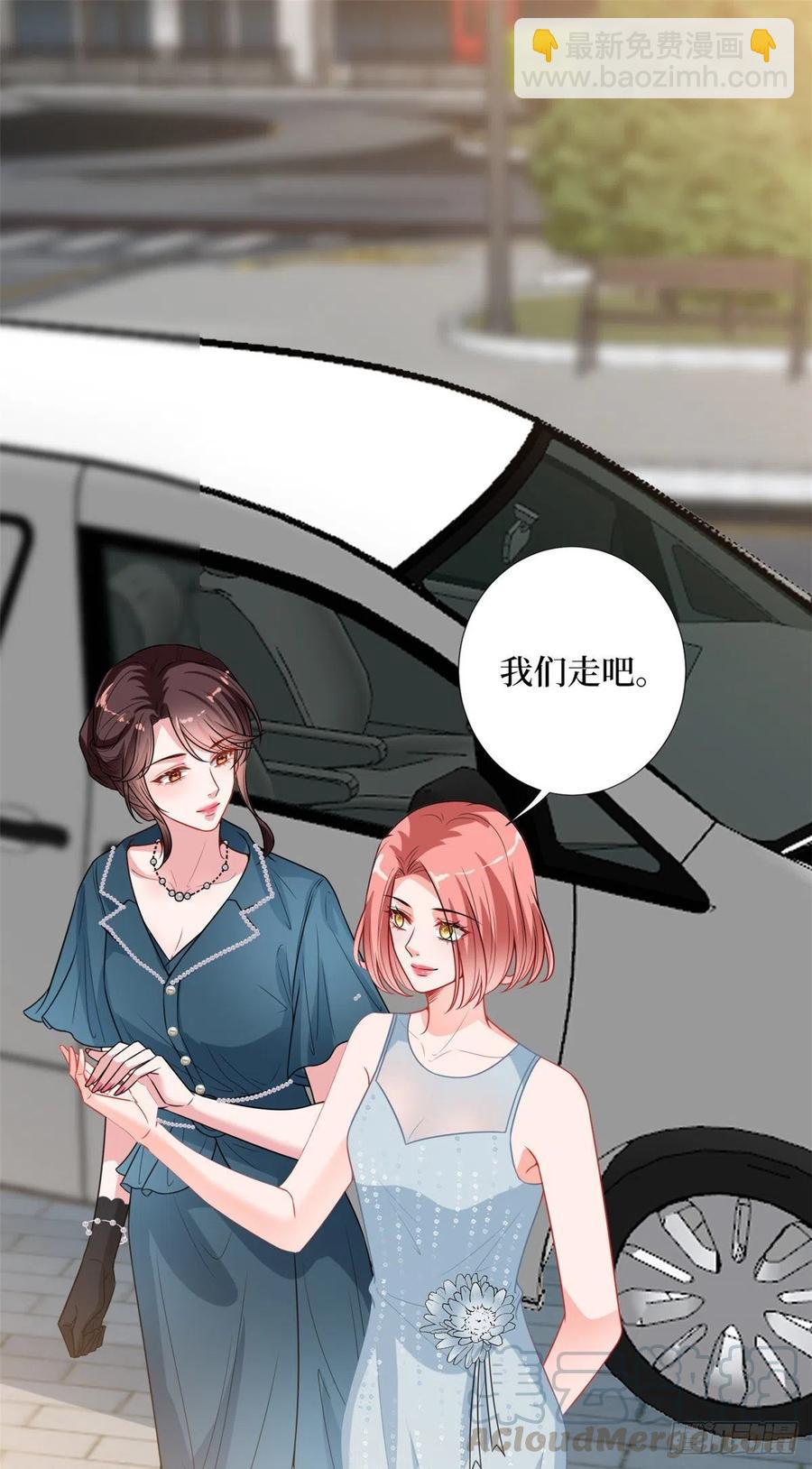 第155话 打脸渣男-第158话