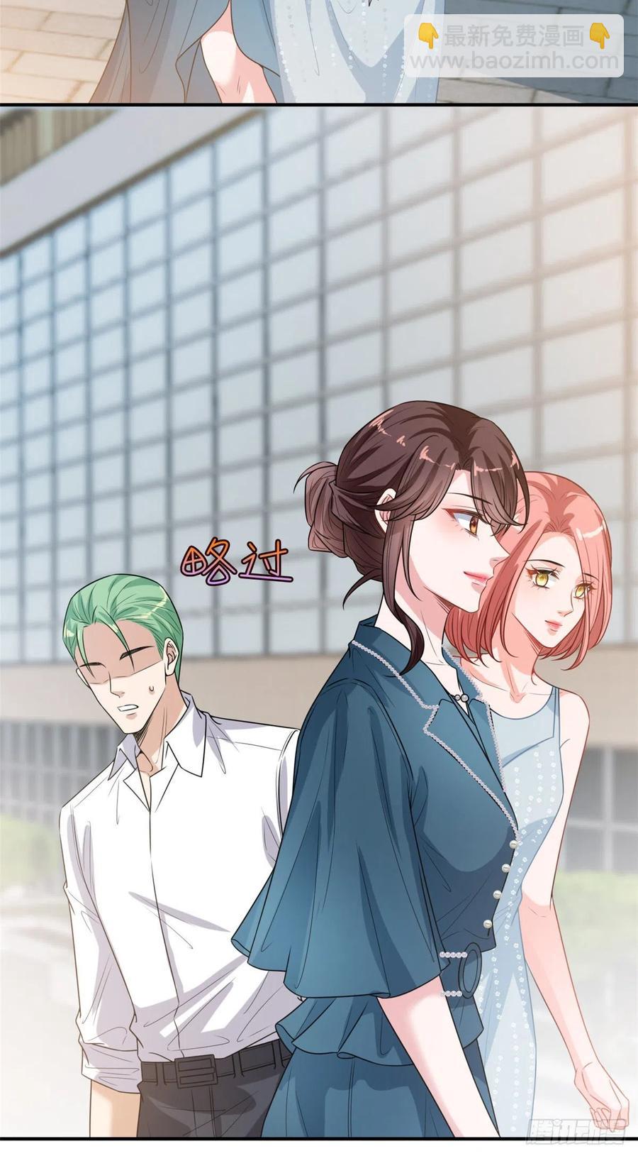第155话 打脸渣男-第158话