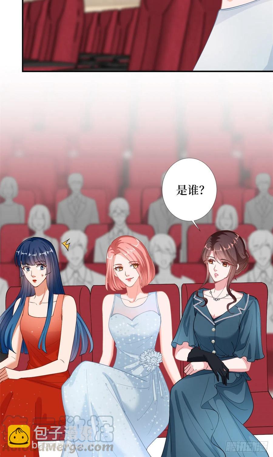 第157话 重磅新闻-第160话