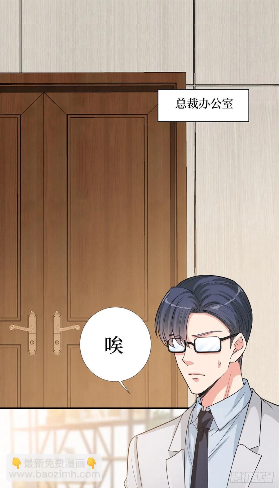 第157话 重磅新闻-第160话