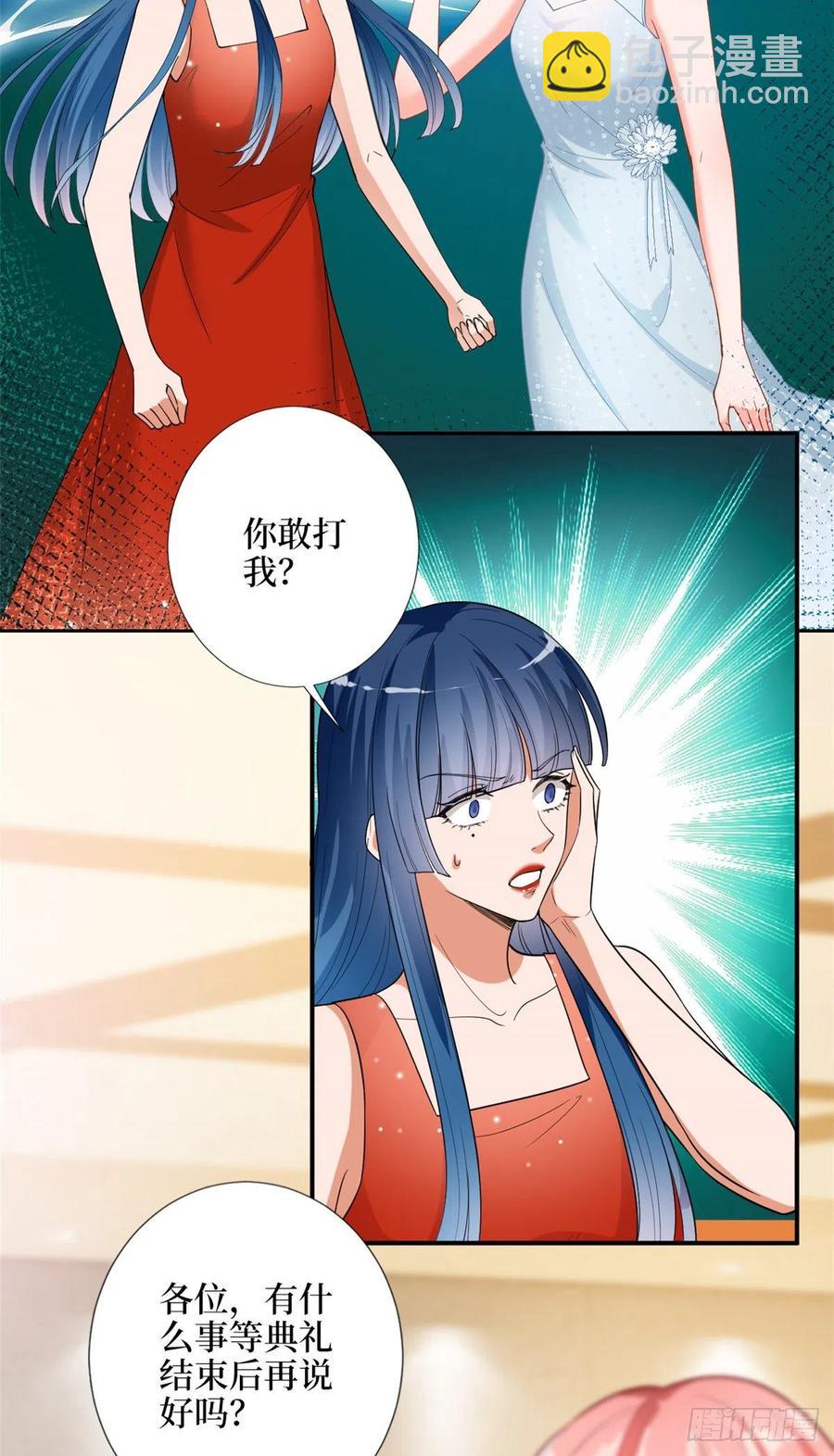 第157话 重磅新闻-第160话