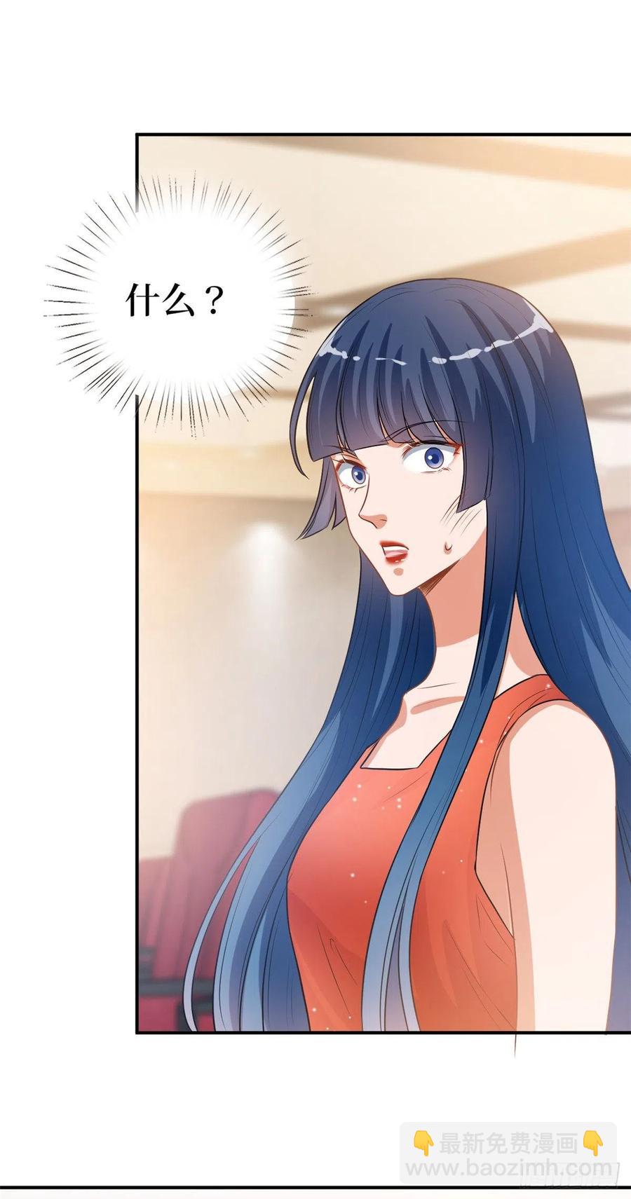 第157话 重磅新闻-第160话