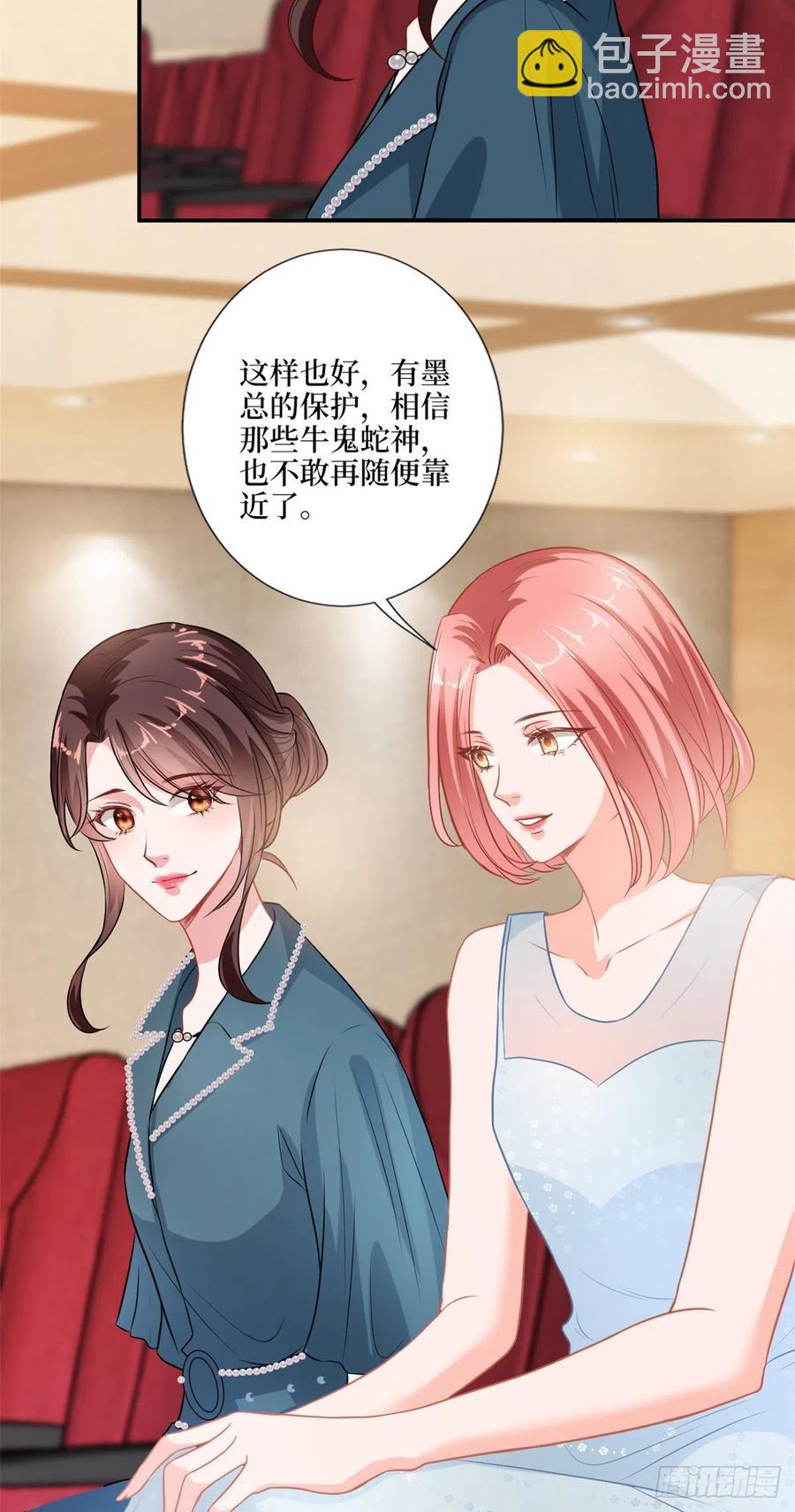 第157话 重磅新闻-第160话