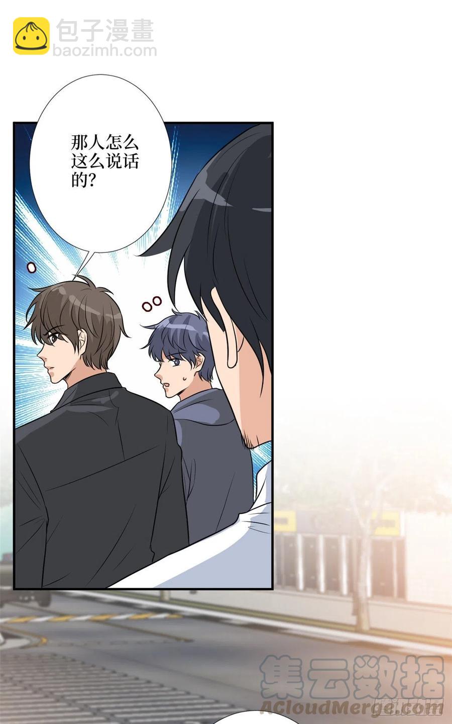 第157话 重磅新闻-第160话