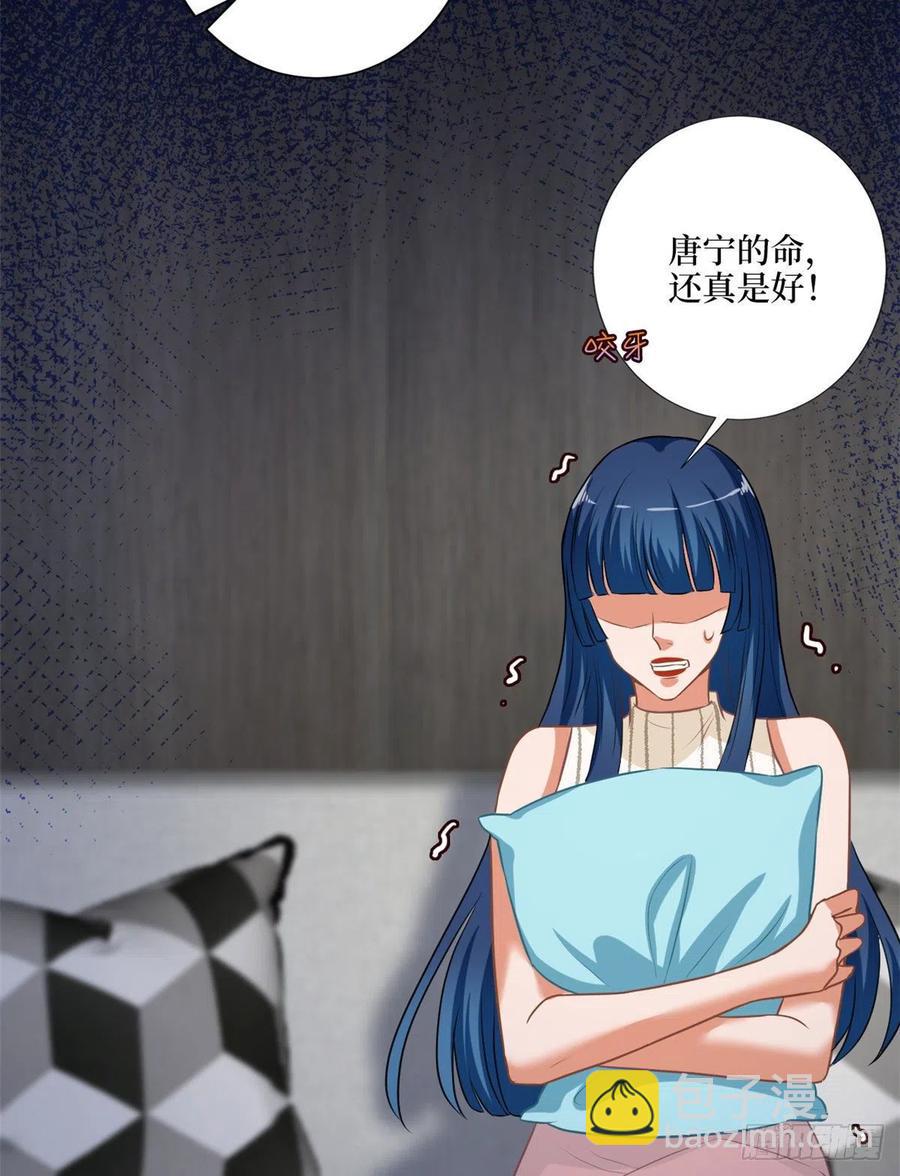 第159话 今晚留下来吧(1/2)-第162话
