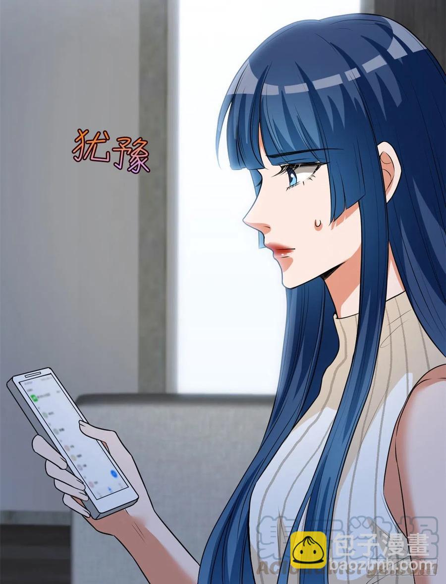 第159话 今晚留下来吧(1/2)-第162话