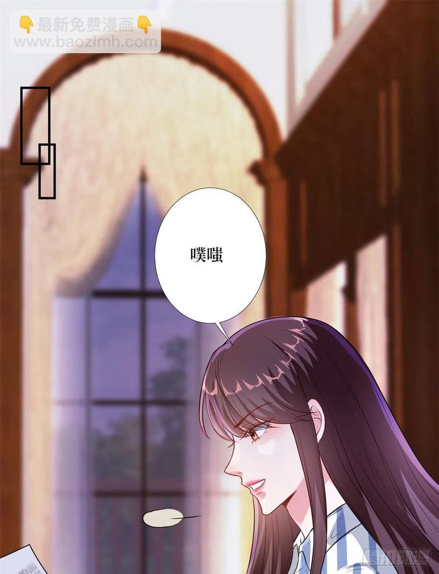 第159话 今晚留下来吧(1/2)-第162话