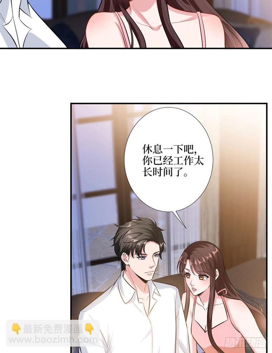 第159话 今晚留下来吧(1/2)-第162话