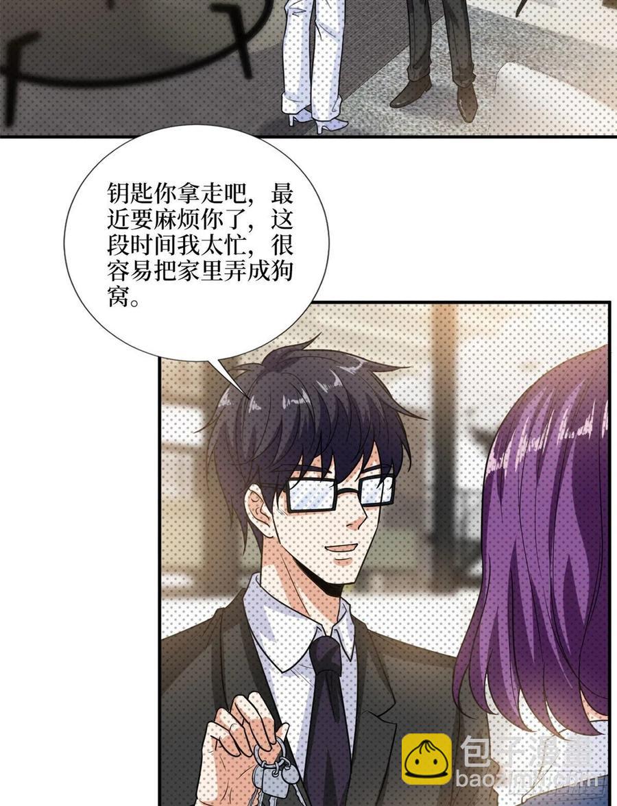 第159话 今晚留下来吧(1/2)-第162话