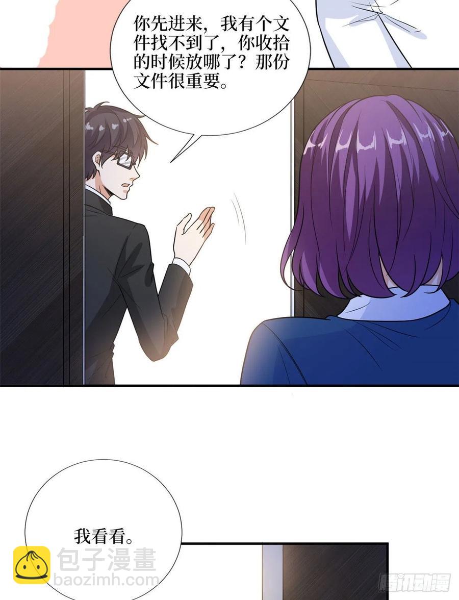 第159话 今晚留下来吧(1/2)-第162话