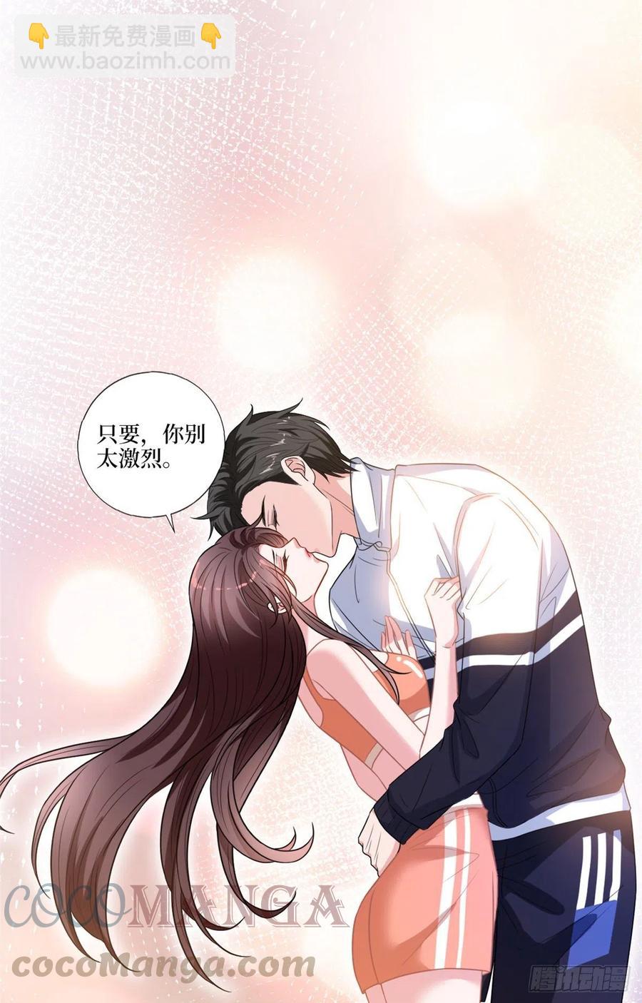第161话 CP粉的快乐！-第164话