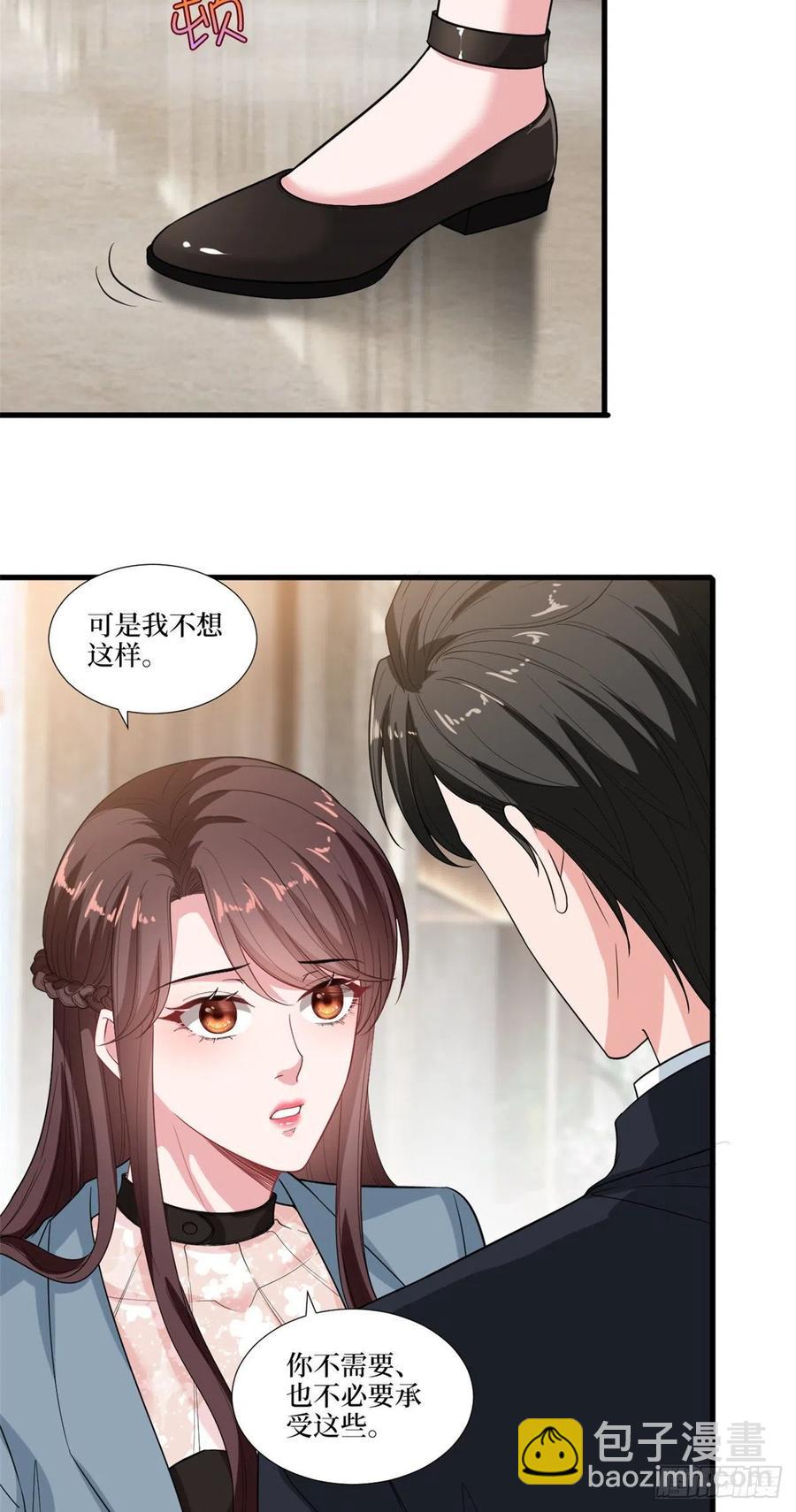 第161话 CP粉的快乐！-第164话