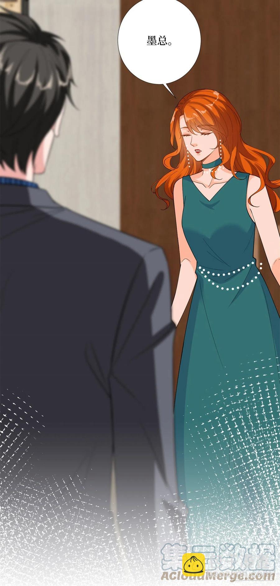 第163话 墨总被威胁？-第166话