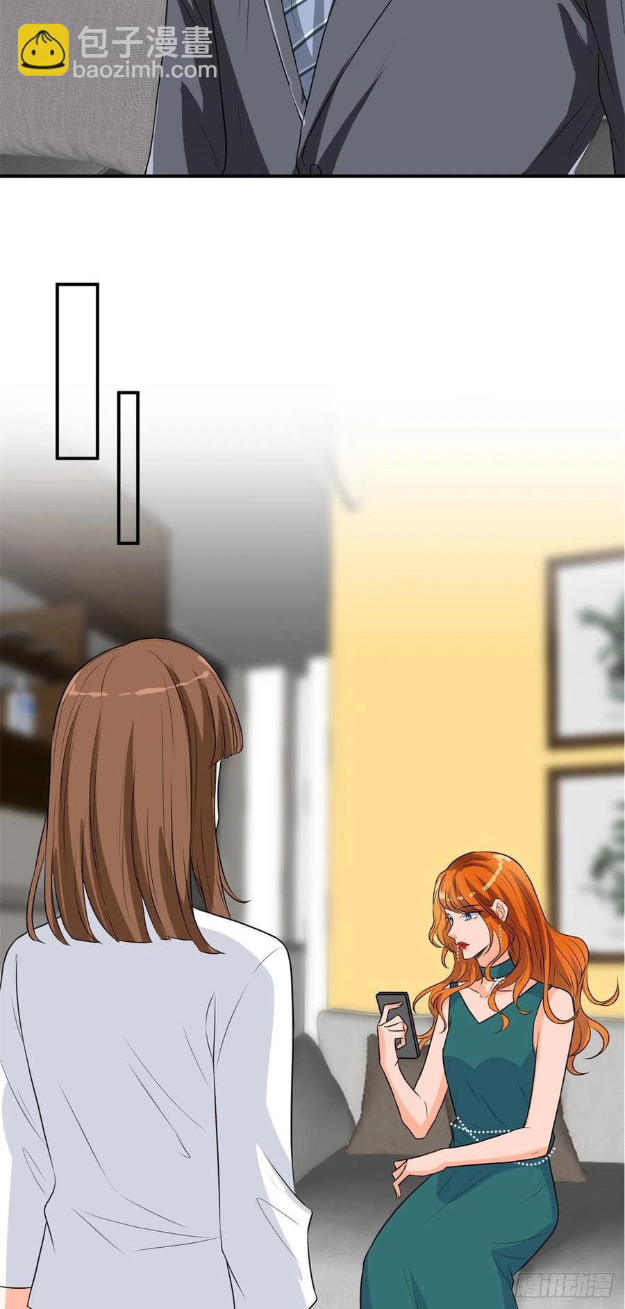 第163话 墨总被威胁？-第166话