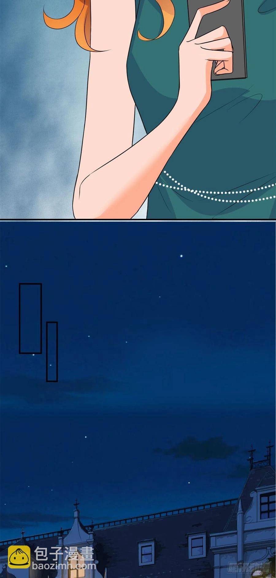 第163话 墨总被威胁？-第166话