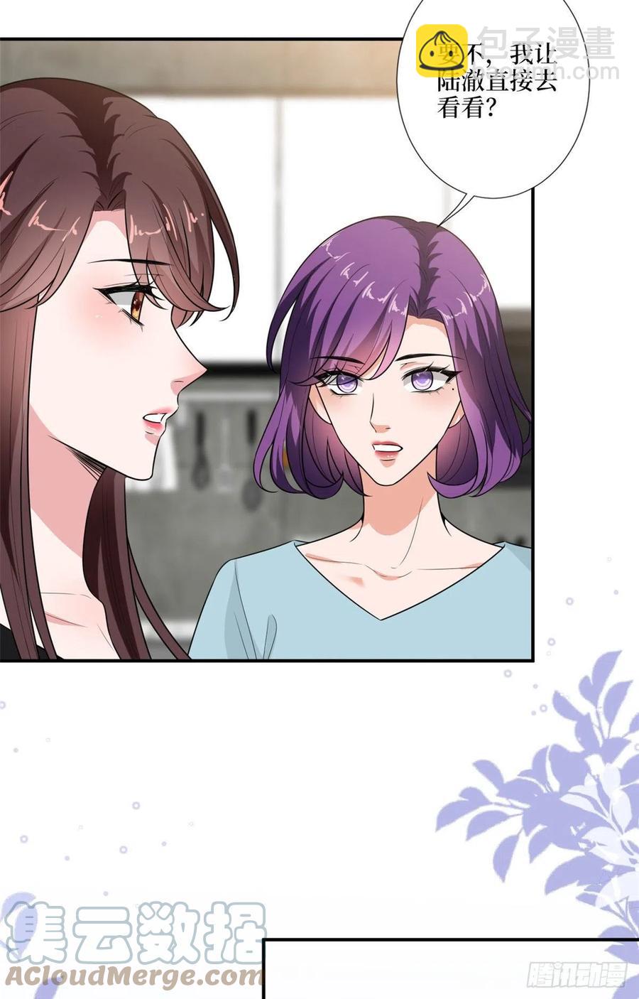 第165话 反常的方煜-第168话