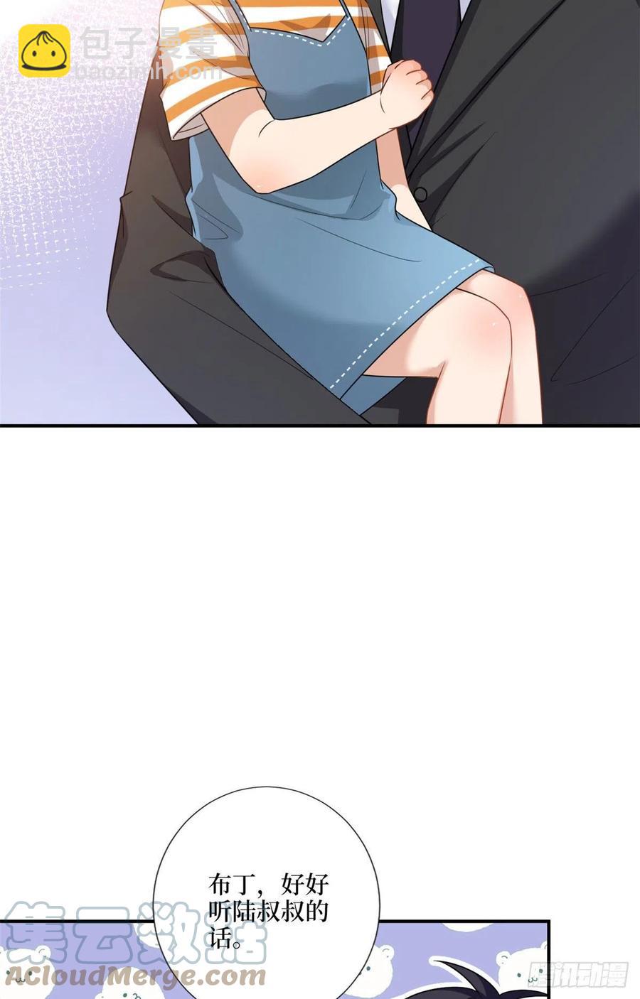 第165话 反常的方煜-第168话