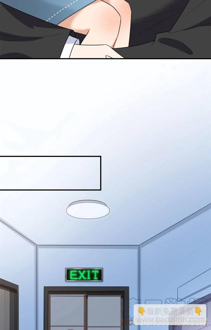 第165话 反常的方煜-第168话