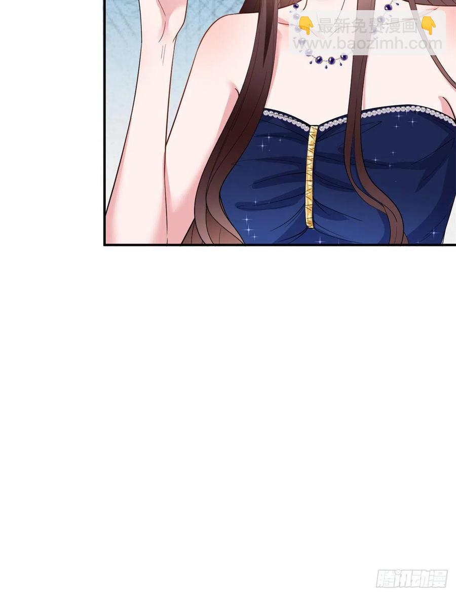 第167话 恃宠而骄-第170话