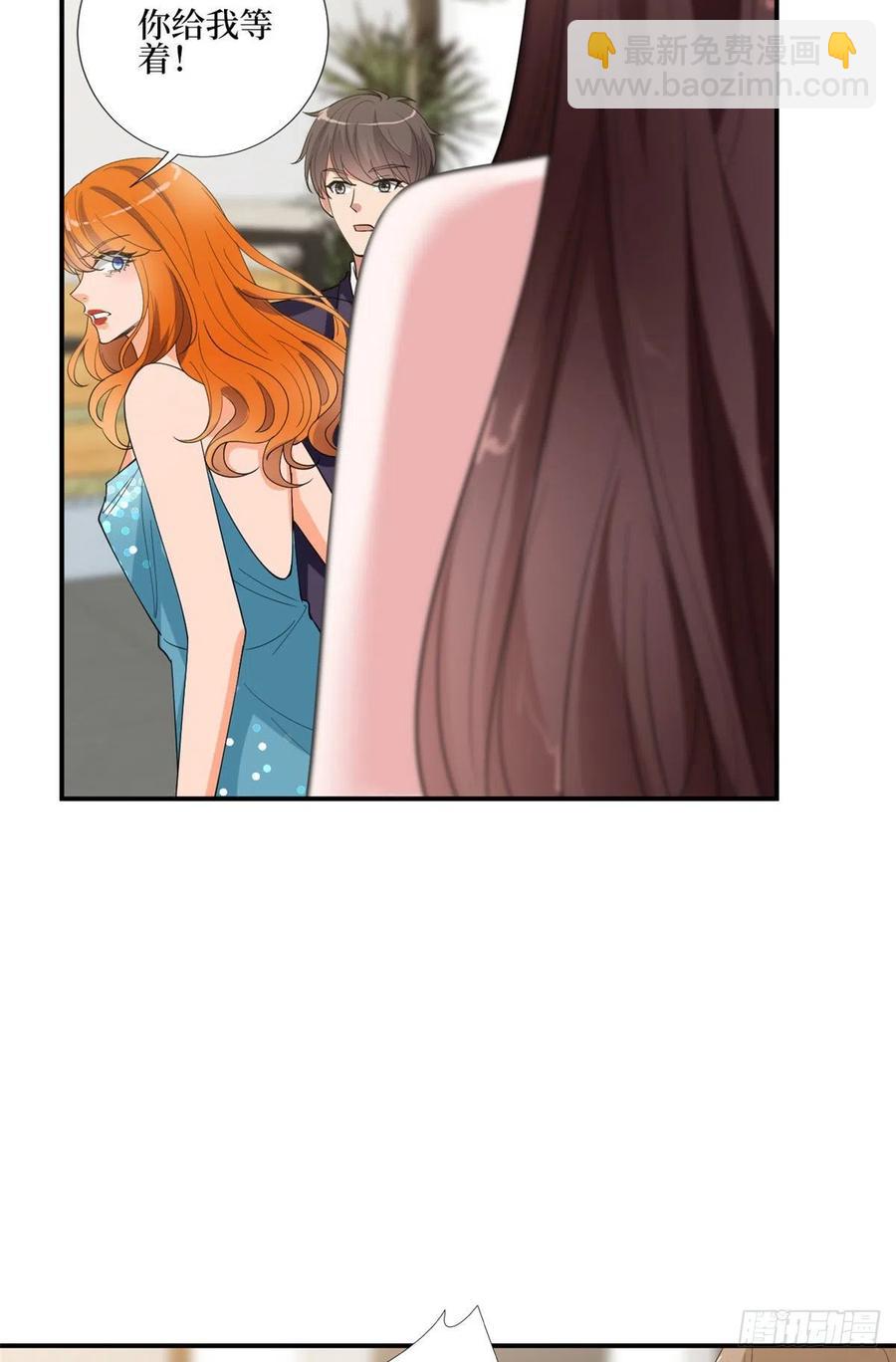 第167话 恃宠而骄-第170话