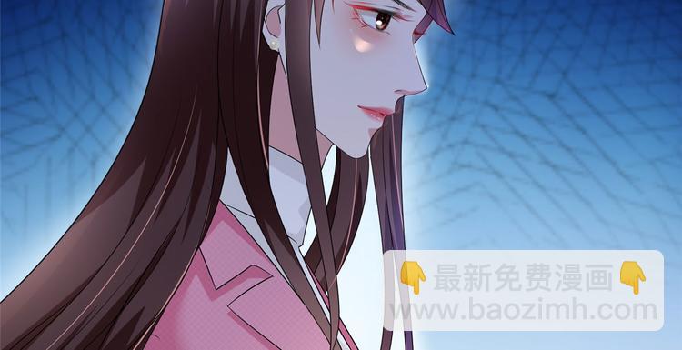 第十七话 这个婚，我不结了(1/3)-第18话