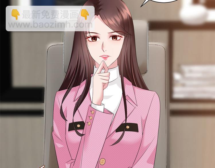 第十七话 这个婚，我不结了(1/3)-第18话