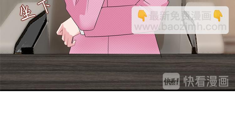 第十七话 这个婚，我不结了(1/3)-第18话