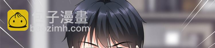 第十七话 这个婚，我不结了(1/3)-第18话